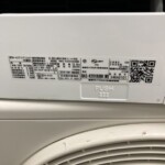 RAS-K281DXBK(W) 型番シール