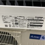 MSZ-AXV2823-W　型番