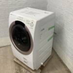 ES-S7G-NL　斜め