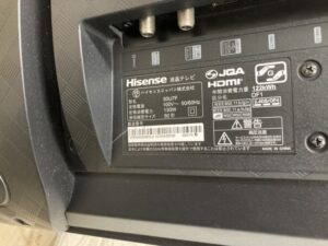 50U7F 型番シール