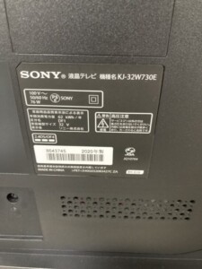 KJ-32W730E 型番シール