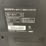 KJ-32W730E 型番シール