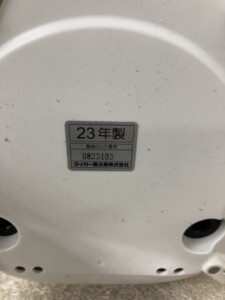 JBS-A055 年式シール