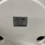 JBS-A055 年式シール