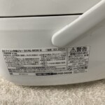 NL-BC05 型番シール