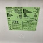 IRIS OHYAMA（アイリスオーヤマ）142L 2ドア冷蔵庫 IRSD-14A-B 2020年製