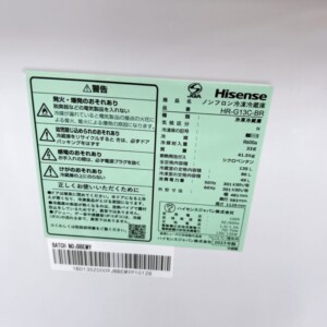 HR-G13C-BR シール