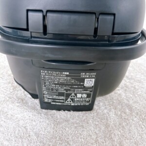 TIGER(タイガー)マイコンジャー炊飯器 JBS-A055 2023年製
