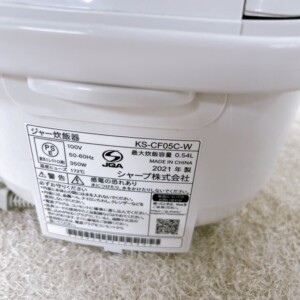 KS-CF06 シール型番