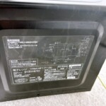 YAMAZEN（山善）電子レンジ YRM-HF171（B）2023年製