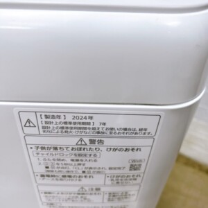 NA-F5B2 製造年数