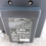 RC-IL30-HA 型番シール