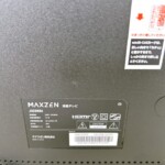 J32SK06 型番