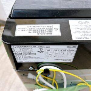 NITORI(ニトリ)6.0キロ 全自動洗濯機 NT60L1BK 2024年製