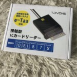 ZYJC-JP 正面3