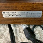 PIONEER（パイオニア）ダイレクトドライブステレオレコードプレーヤー XL-1550