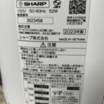 KI-RS50-W　型番