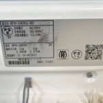 GFH-2406S-W5 型番シール