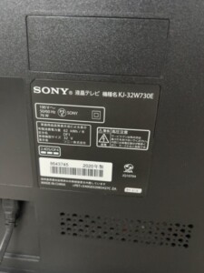 KJ‐32W730E 型番