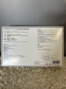 ワイヤレス充電対応除菌BOX uv sterilizer with wireless charging 背面