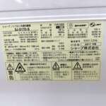 SJ-D17D-S　型番