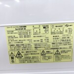SJ-D14F-W　型番