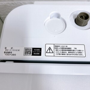 BW‐X120G 年式