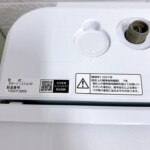 BW‐X120G 年式