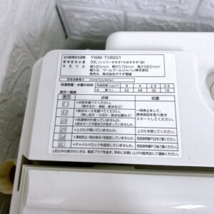 YWM‐TV80G1 型番