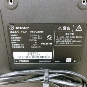 テレビ 2T-C42BE1 型番