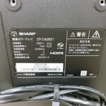 テレビ　2T-C42BE1　型番