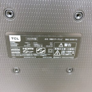 液晶テレビ 32S515 型番