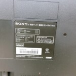 テレビ　KJ-43W730E [43インチ]　型番