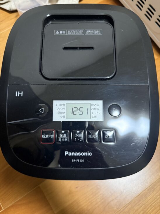 SR-FE101　正面