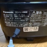 SR-FE101　型番