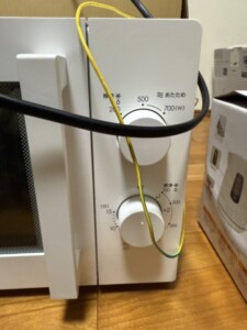 MM720CUKN4 スイッチ