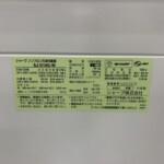 SJ-D18G-W 型番シール