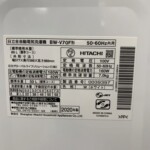 BW-V70F 型番シール