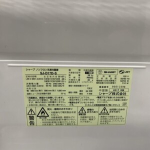 SJ-D17D-S 型番シール