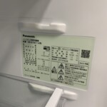 NR‐B18C1 型番