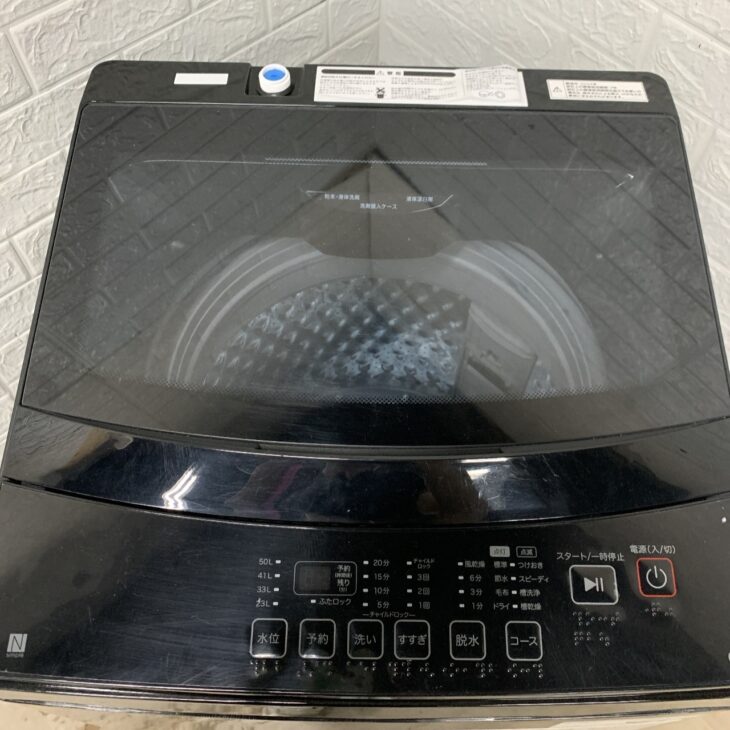 出張買取【東京都豊島区駒込】ニトリ 全自動洗濯機 6キロ NT60L 1BK