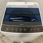 JW‐C45A 上部