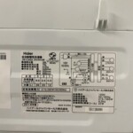 JW‐C45A 型番