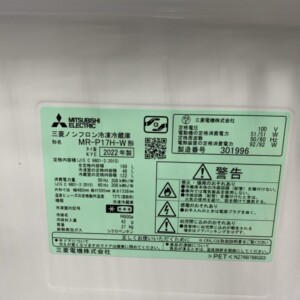 MR-P17H-W 型番シール