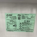 MR-P17H-W 型番シール