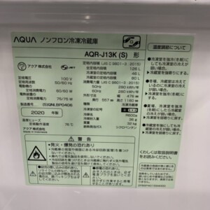 AQR-J13K(S) 型番シール