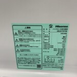 HR-D1701W 型番