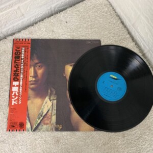 レコード 甲斐バンド この夜にさよなら 本体