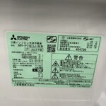 MR‐P15E3J‐W 型番