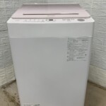 全自動洗濯機 ES-G10HBK [洗濯10.0kg /簡易乾燥(送風機能) /上開き] 正面